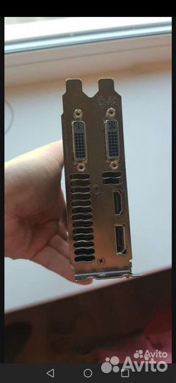 Geforce gtx 770 2gb