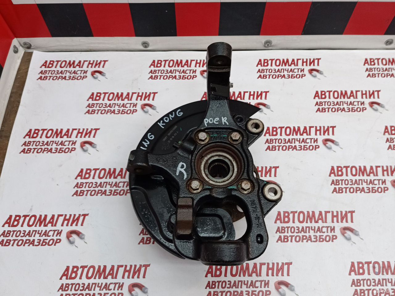 Кулак поворотный правый Great Wall Poer King Kong