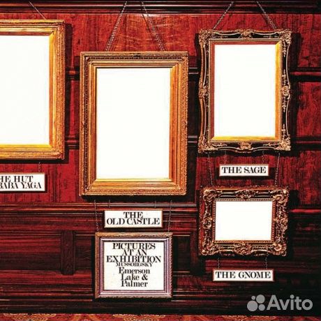 Emerson, lake & palmer - Pictures AT An Exhibitio