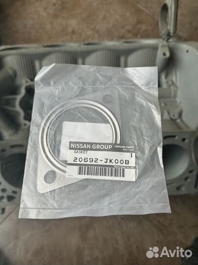 Прокладка 20692JK00B