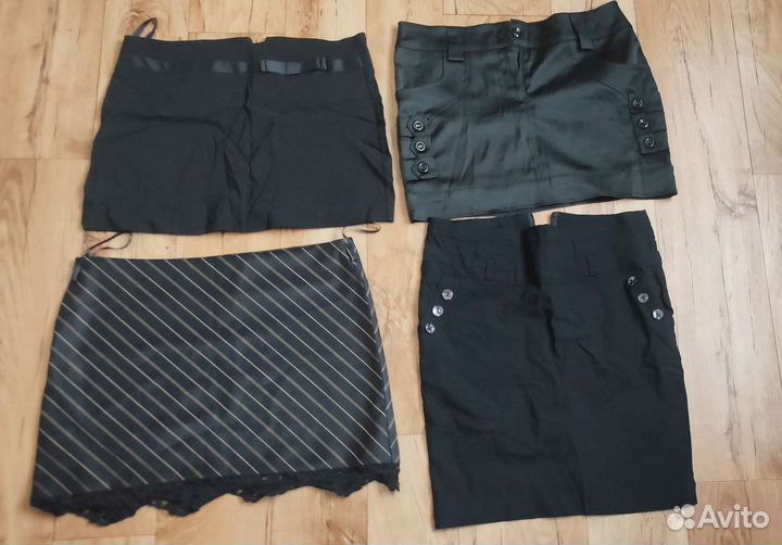 Пакет одежды 44 размера