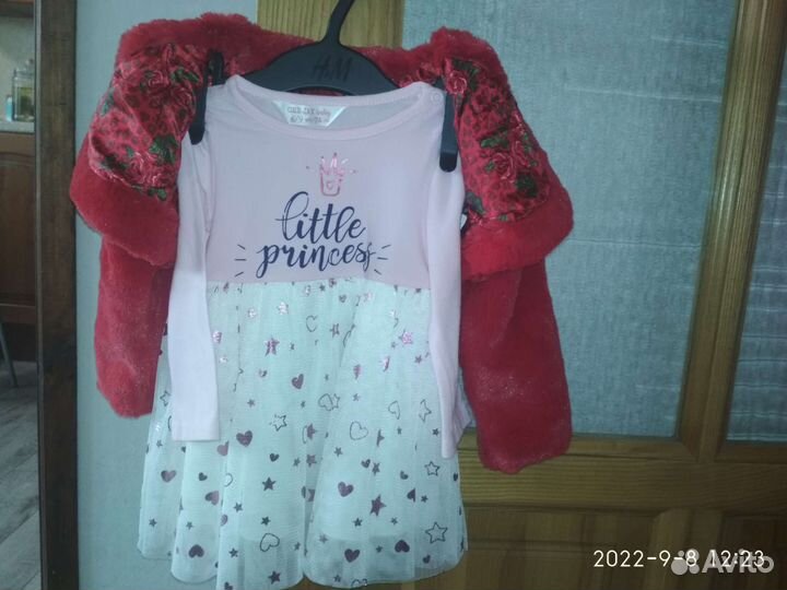 Платье с балеро