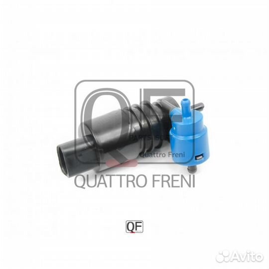 Quattro freni QF00N00138 насос омывателя\ VW Bora/Passat/Tiguan/Touareg/Touran/T4/T5 all 83