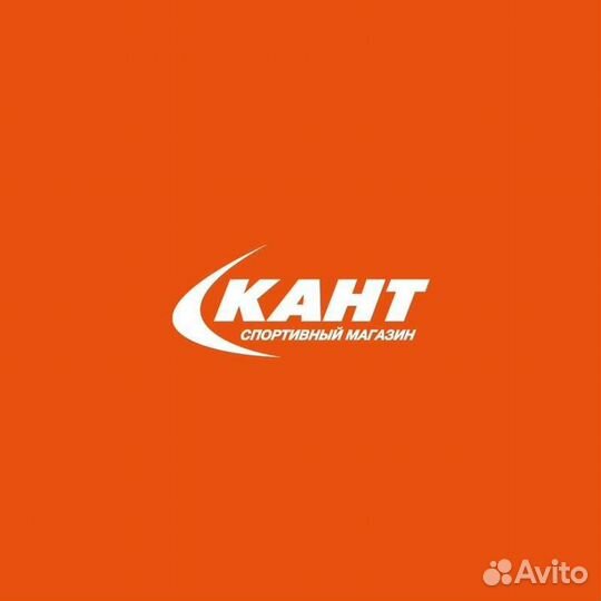 Скидка в магазине Кант