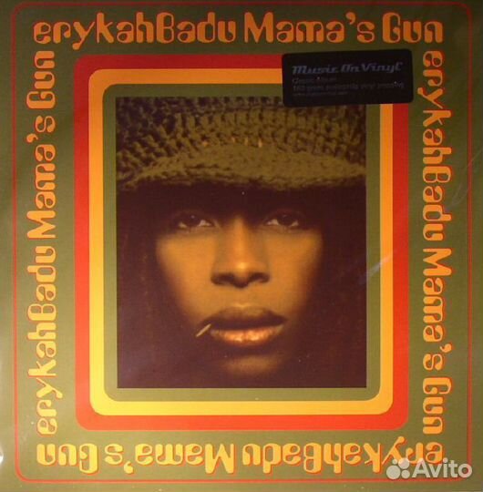 Винил Ed sheeran eminem erroll Garner editors