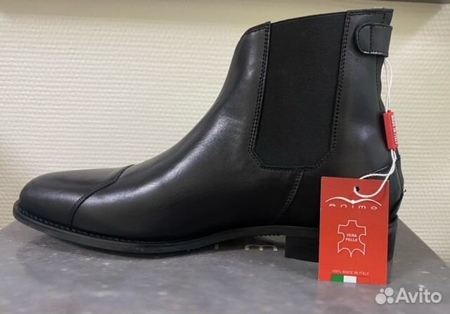 Ботинки для верховой езды модель Zeus (Animo)