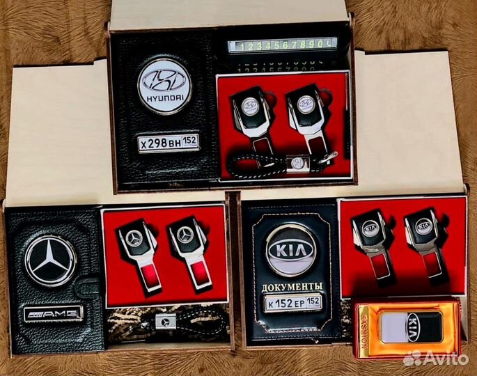 Подарочный набор,станет уникальным подарком