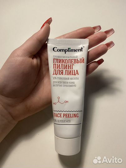 Уходовая и декоративная косметика пакетом