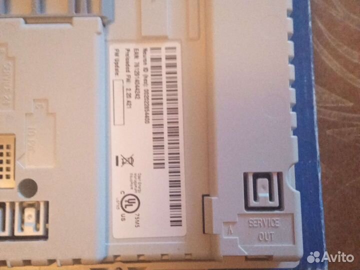 Игровая приставка