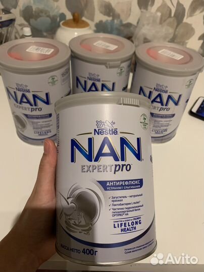 Детская смесь