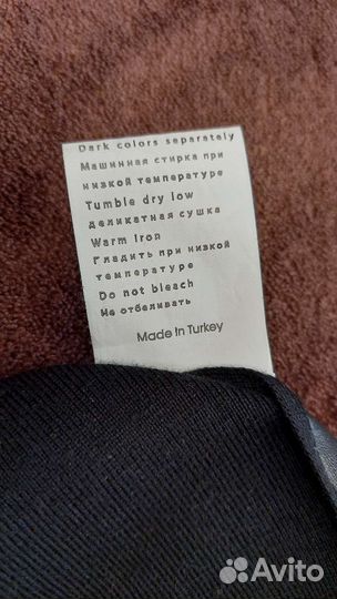 Женская одежда