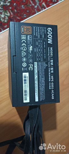 Блок питания для пк 600w