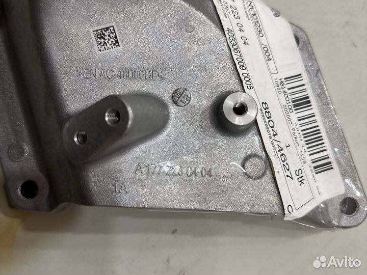 Кранштейн опоры двигателя Мерседес 167