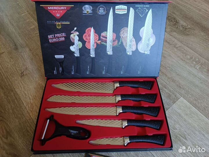 Набор кухонных ножей