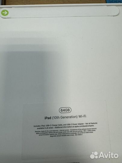 Планшет apple iPad 10.9 2022 wi fi 64 гб