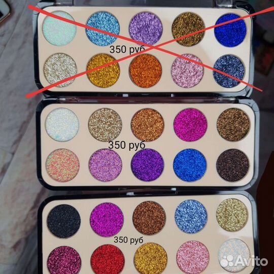 Тени для век новые