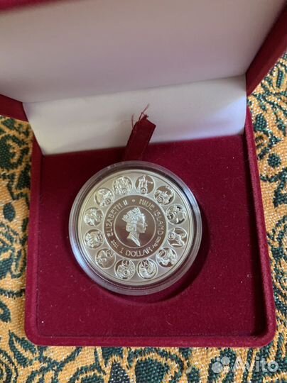 Серебро знаки зодиака