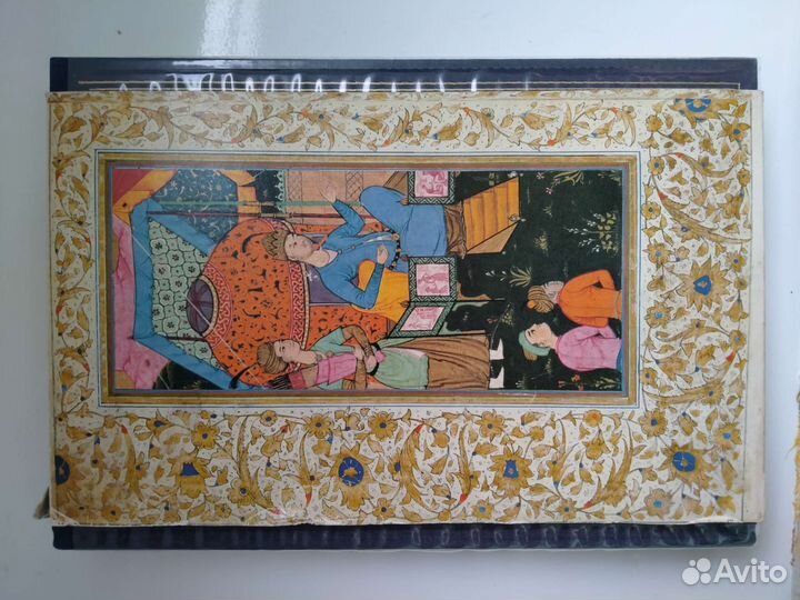 Редкая книга.