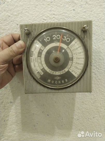 Термометр календарь СССР