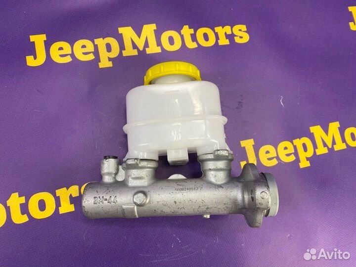 Главный тормозной цилиндр Nissan Datsun BD22 TD27