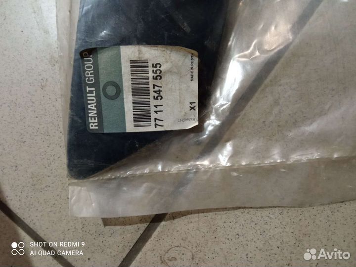 Дефлектор капота рено сандеро степвэй