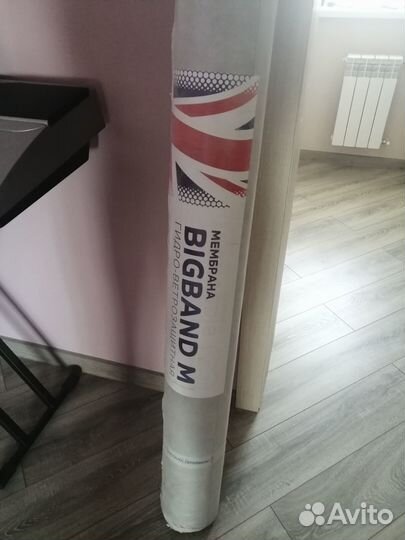 Стройматериалы