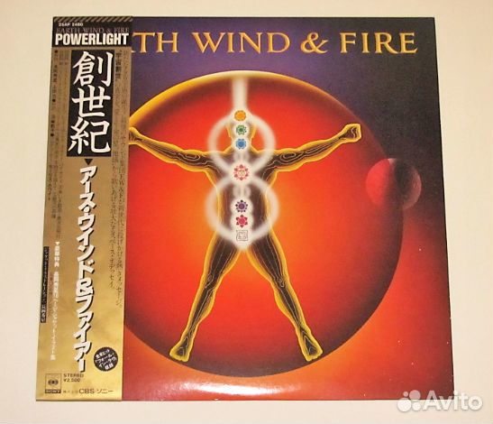 Funk, Disco. Boogie винил LP. 2