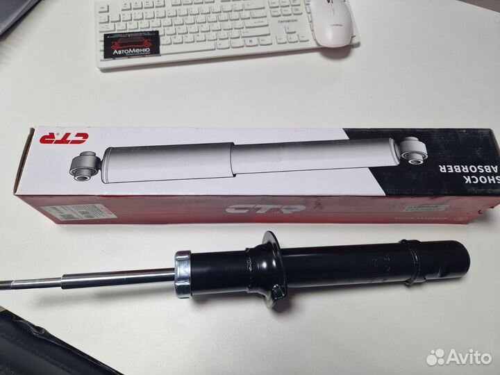 Амортизатор передний газовый\ Hyunday Sonata 05