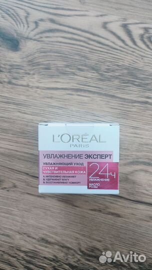 Крема, тоники, лосьоны, депиляторы