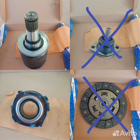 Багажник на крышу