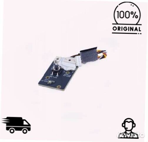 Модуль Wi-fi с кнопкой reset Xiaomi Trouver Robot