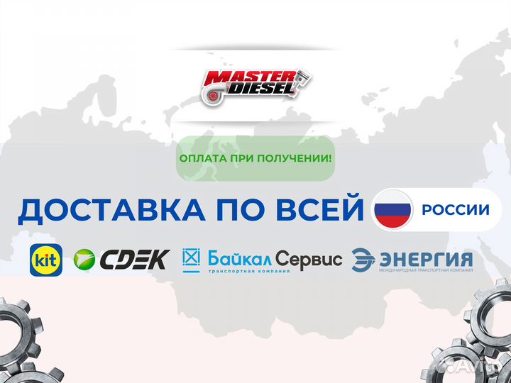 Редуктор заднего моста 