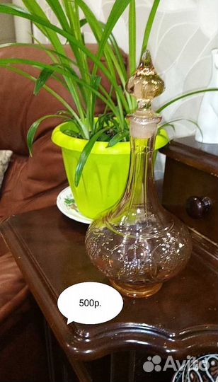 Посуда в дом