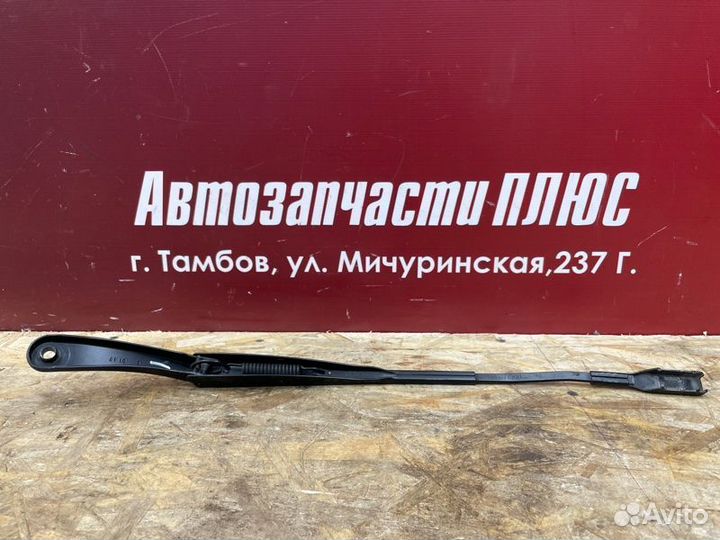 Поводок дворника передний правый Renault Duster