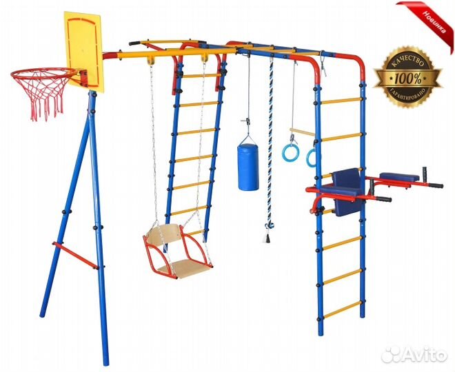 Уличный детский комплекс Юный Атлет Плюс