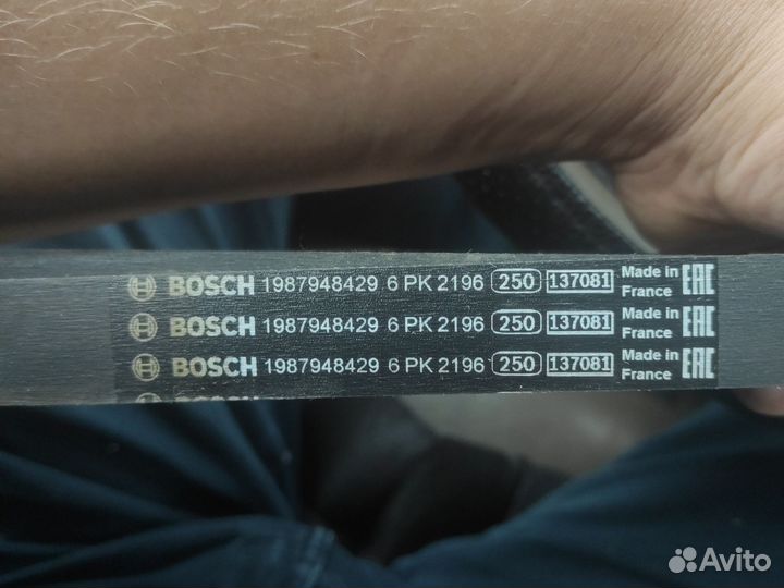 Ремень Bosch 1987948429