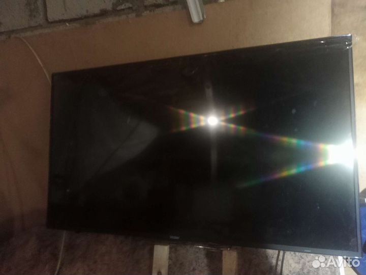 Разбита матрица