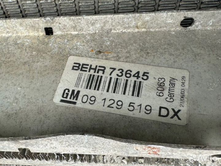 Кассета радиаторов Opel Astra 1.7 2001