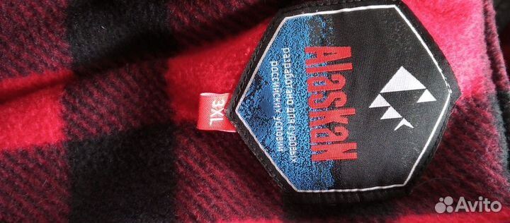 Зимний костюм для рыбалки alaskan