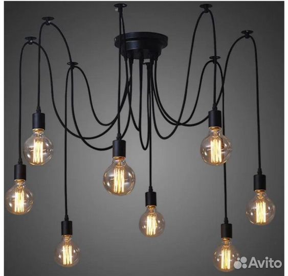 Люстра паук новая на 8 плафонов