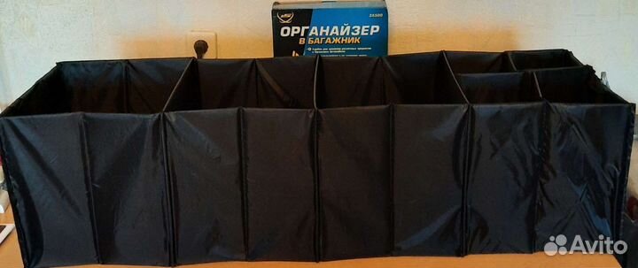 Органайзер в багажник машины новый