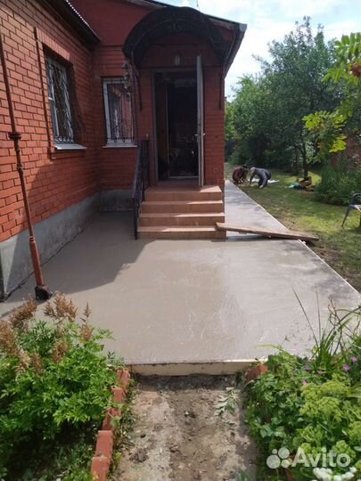 Строительство