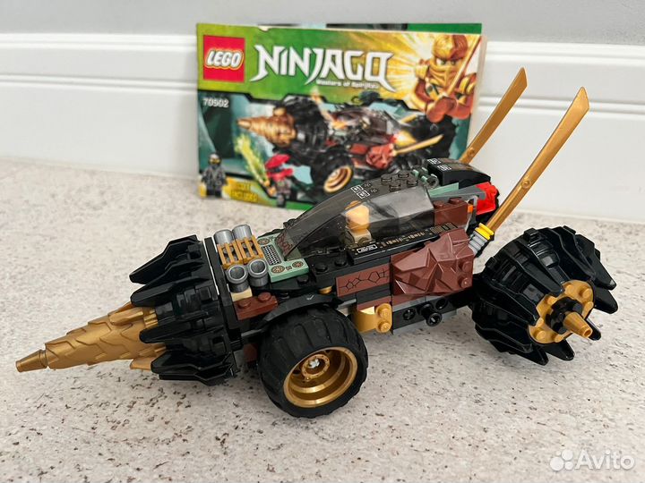 Lego Ninjago