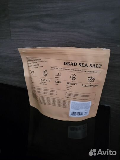 Соль для ванны Zielinski&rozen, Vanilla blend