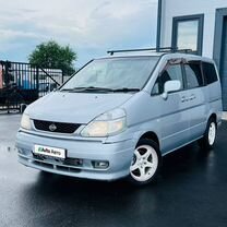 Nissan Serena 2.0 AT, 2001, 347 000 км, с пробегом, цена 549 999 руб.