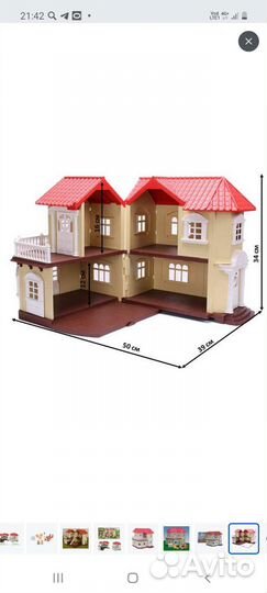 Happy family со зверюшками, мебелью и огородом