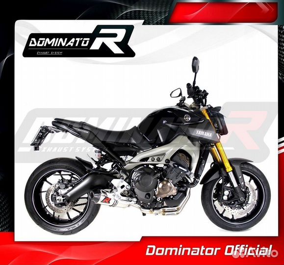 Глушитель Dominator Yamaha MT-09 2013-2020 Выхлоп