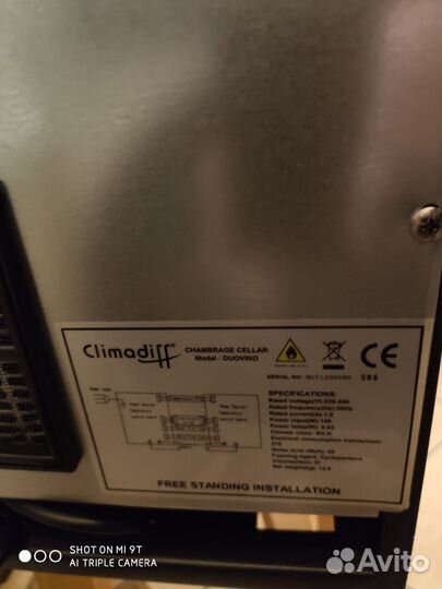 Новый 2 зоны винный шкаф climadiff duovino франция