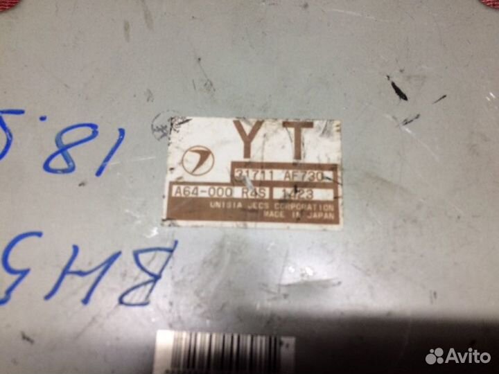 Блок управления АКПП Subaru Legacy BH5-181540