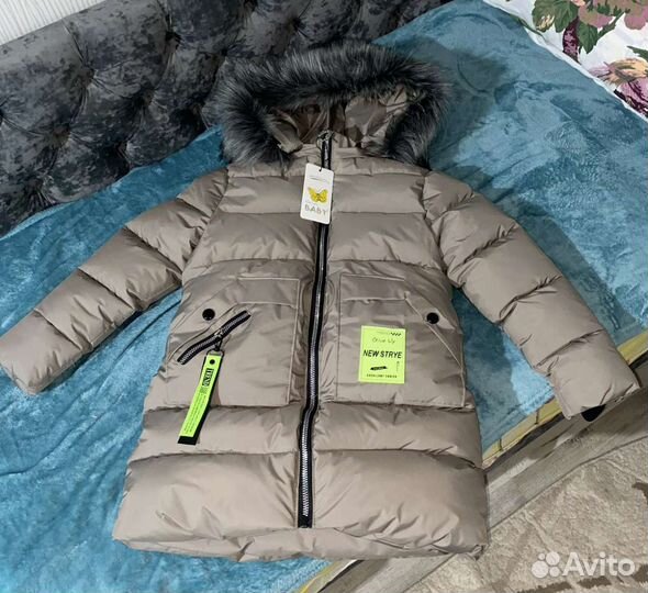 Куртка зимняя
